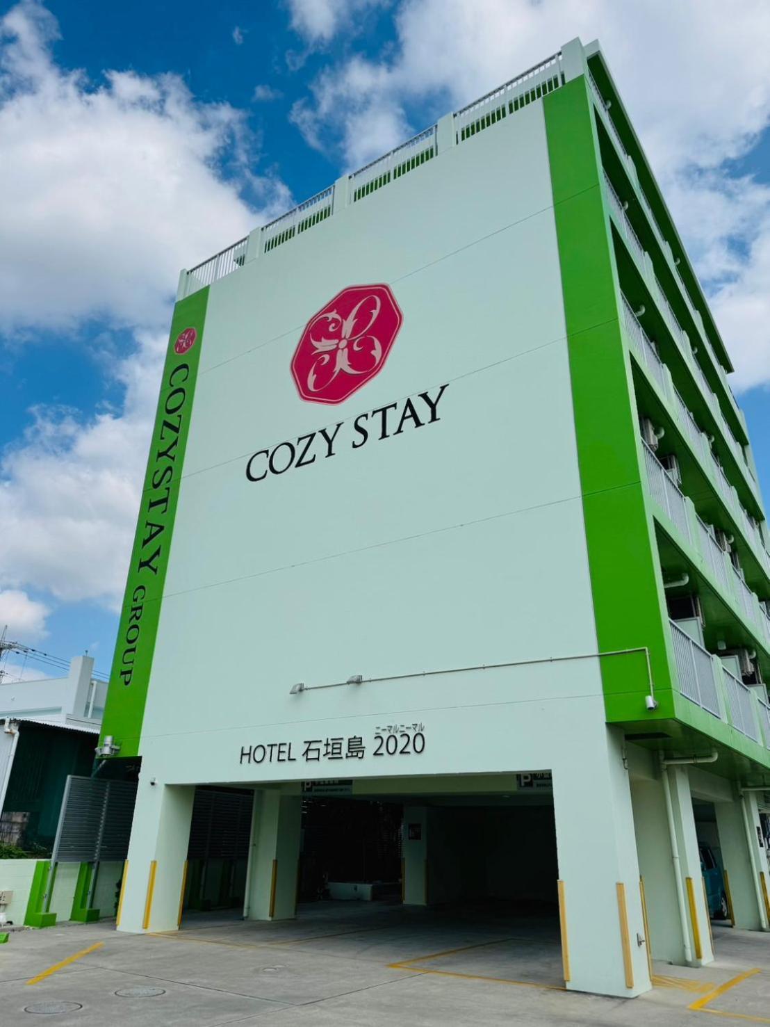 Hotel Ishigakijima 2020 Ishigaki  Bagian luar foto